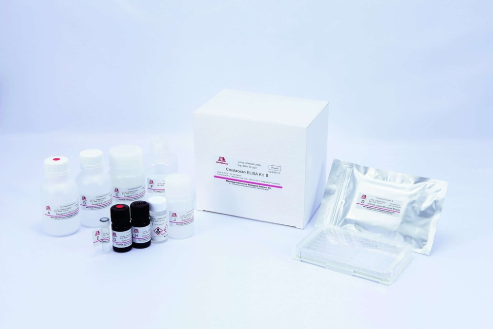 HyServe – Élelmiszerallergének kimutatása